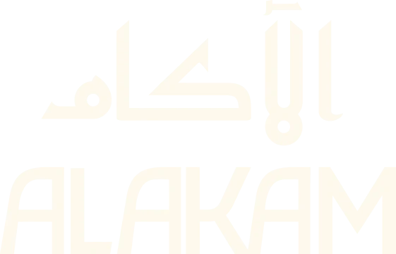 Al Akam